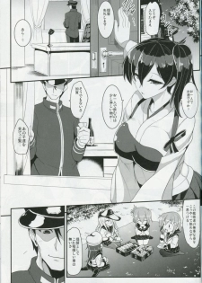 (COMIC1☆8) [YO-METDO (Yasakani An)] Kaga Ai (Kantai Collection) - page 4