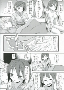 (COMIC1☆8) [Giniro Noel (Yuma)] Hiryuu to Hitori Nikousen Sand (Kantai Collection) - page 25