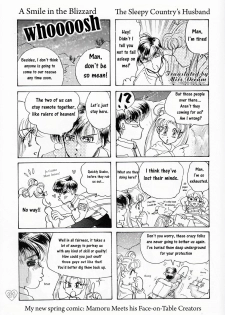 [PALE LILAC (Ohmori Madoka)] EARTH WIND (Sailor Moon) [English] {Miss Dream} - page 30