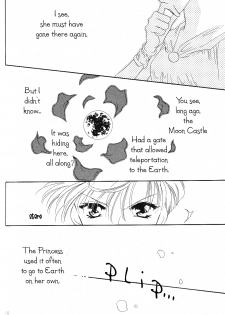 [Reverse (Takatsuki Riho)] Moonlight Anthem (Sailor Moon) [English] {Miss Dream} - page 8