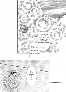 [Reverse (Takatsuki Riho)] Moonlight Anthem (Sailor Moon) [English] {Miss Dream} - page 16
