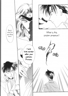 [Reverse (Takatsuki Riho)] Moonlight Anthem (Sailor Moon) [English] {Miss Dream} - page 18
