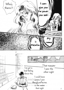 [Reverse (Takatsuki Riho)] Moonlight Anthem (Sailor Moon) [English] {Miss Dream} - page 17