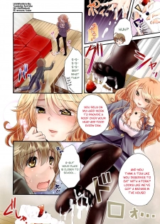 [Usubeni Sakurako] Ane ♡ Ashi | Bubble Feet (Girls forM Vol. 02) [English] =LWB= - page 2