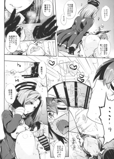 (COMIC1☆8) [NIGHT FUCKERS (Mitsugi)] Chinjufu no Naka Yasumi (Kantai Collection) - page 19