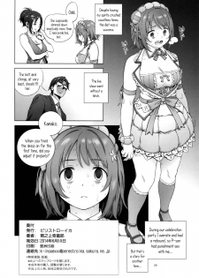 [Perestroika (Inoue Kiyoshirou)] Kanako no Fuwafuwa Diet | Kanako's Fluffy Diet (THE IDOLM@STER CINDERELLA GIRLS) [English] {5 a.m.} - page 25