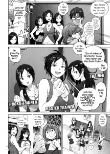 [Perestroika (Inoue Kiyoshirou)] Kanako no Fuwafuwa Diet | Kanako's Fluffy Diet (THE IDOLM@STER CINDERELLA GIRLS) [English] {5 a.m.} - page 9
