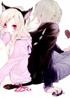 (Mekakushidan Katsudou Nisshi 2-satsume) [masheri (komyu)] Neko Kanojo (Kagerou Project) [Chinese] [CE家族社] - page 3