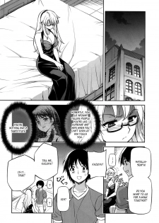 (C83) [CDPA (ANICD, MOONZERO)] When I Am Young (Freezing)[English][_ragdoll] - page 7