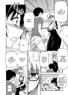 (C83) [CDPA (ANICD, MOONZERO)] When I Am Young (Freezing)[English][_ragdoll] - page 8