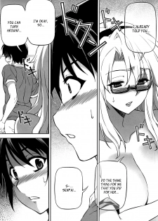 (C83) [CDPA (ANICD, MOONZERO)] When I Am Young (Freezing)[English][_ragdoll] - page 11