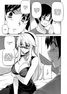 (C83) [CDPA (ANICD, MOONZERO)] When I Am Young (Freezing)[English][_ragdoll] - page 9