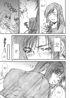 (C71) [A-office (Yumi Ichirou)] Kikan Tomomi Ichirou vol.6 (Final Fantasy VII)[English][_ragdoll] - page 2