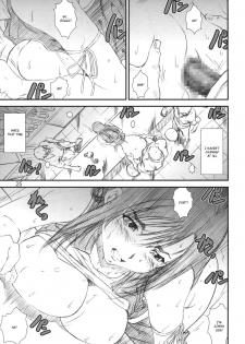 (C71) [A-office (Yumi Ichirou)] Kikan Tomomi Ichirou vol.6 (Final Fantasy VII)[English][_ragdoll] - page 22