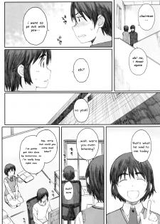 (C83) [Kansai Orange (Arai Kei)] clover＊1 (Yotsubato!) [English] +gairaigo+ - page 2