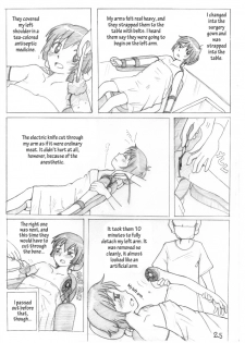 [Sachisuke Masumura] Milo's Venus - page 4