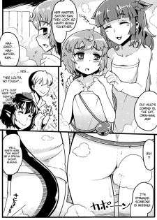 (Reitaisai 10) [Takeya (Taketora Suzume)] Chirei Hot Springs (Touhou Project) [English] - page 6