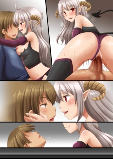 [Anko ni Gohan] Succubus-chan no Yume no Naka - page 30