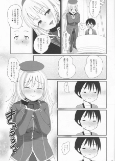 (C85) [Ripel Egg (Ryouei)] Juujun Atago no Omoide (Kantai Collection) - page 7