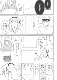 (C85) [Mou Sukoshi Hidari e (Uono Shinome)] Musashi Route (Kantai Collection) - page 3