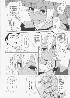 (C85) [Mou Sukoshi Hidari e (Uono Shinome)] Musashi Route (Kantai Collection) - page 4