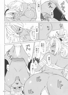 (C85) [Mou Sukoshi Hidari e (Uono Shinome)] Musashi Route (Kantai Collection) - page 22