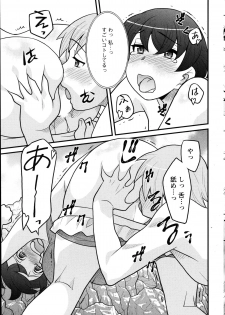 [Yanagi Masashi] Zannen Girls Ch.1-2 - page 35