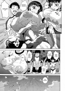 [Piero] I Love Nyu Ch. 1-3 [English] {doujin-moe.us} - page 17
