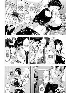 [Piero] I Love Nyu Ch. 1-3 [English] {doujin-moe.us} - page 50