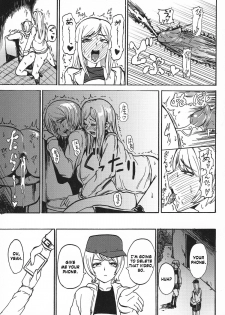 [SGK] Gyaru ♂ Chin (Otokonoko Jidai Vol. 6) [English] =RED= - page 17