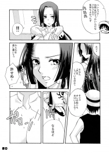 (SC47) [HONEY BUMP, PECO POCO (Nakatsugawa Minoru, Naruse Michi)] Hebihime Musou (ONE PIECE) - page 18