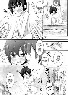 (Shota Scratch 18) [Mitsuya Yoguru (Futaba841)] Hantama (Inazuma Eleven) [English] =SW= - page 8