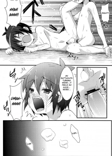 (Shota Scratch 18) [Mitsuya Yoguru (Futaba841)] Hantama (Inazuma Eleven) [English] =SW= - page 15