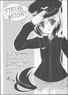 (Watashi ni Dekiru Koto 6) [BlueMage (Aoi Manabu)] Pan Hazu 2 (Strike Witches) - page 15