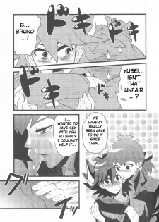 make love (Yu-Gi-Oh! 5D's) - page 6