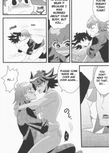 make love (Yu-Gi-Oh! 5D's) - page 37