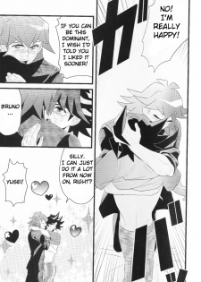 make love (Yu-Gi-Oh! 5D's) - page 20