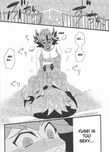 make love (Yu-Gi-Oh! 5D's) - page 35