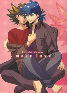 make love (Yu-Gi-Oh! 5D's) - page 1