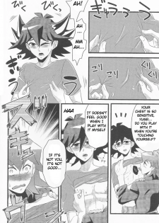 make love (Yu-Gi-Oh! 5D's) - page 11
