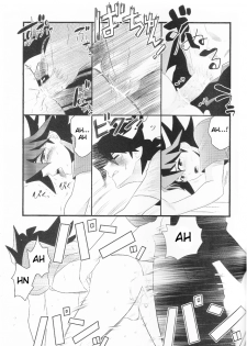 make love (Yu-Gi-Oh! 5D's) - page 28