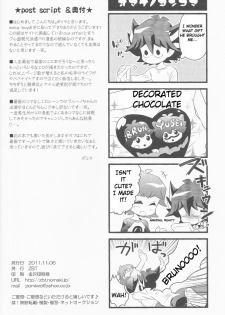 make love (Yu-Gi-Oh! 5D's) - page 41