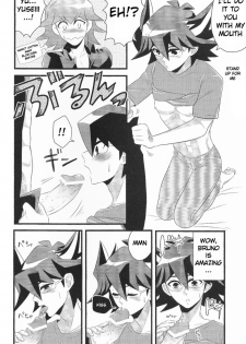 make love (Yu-Gi-Oh! 5D's) - page 13