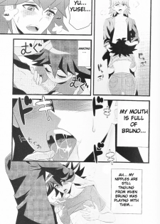make love (Yu-Gi-Oh! 5D's) - page 14