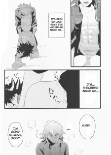 make love (Yu-Gi-Oh! 5D's) - page 27