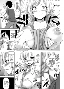 [Σ-Arts (Mikemono Yuu)] Bokunchi no Senshichou (Queen's Blade) [English] [JMCS] [Digital] - page 6