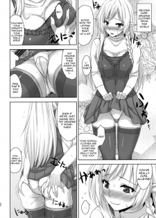 [Σ-Arts (Mikemono Yuu)] Bokunchi no Senshichou (Queen's Blade) [English] [JMCS] [Digital] - page 11