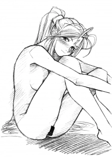 (COMIC1☆5) [Marukiri Plan (Kiryuu Reia)] Aan Megami-sama Vol.26 (Ah! My Goddess) - page 10