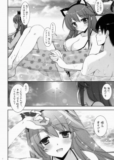 (SC64) [Shigunyan (Shigunyan)] Ware, Haruna to Yasen ni Totsunyuu su!! 3 (Kantai Collection) - page 5