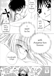 (C62) [LUNA PAPA (various)] CANDY POP IN LOVE (Tokyo Mew Mew) [English] [Incomplete] - page 18
